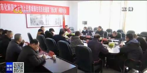 微信圖片_20211206151742