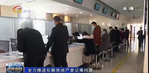 微信圖片_20211206160100