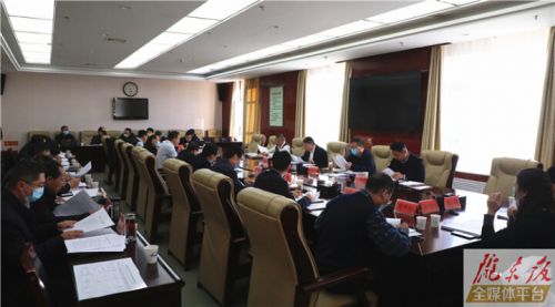 微信圖片_20211206161903