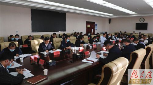 微信圖片_20211206161906