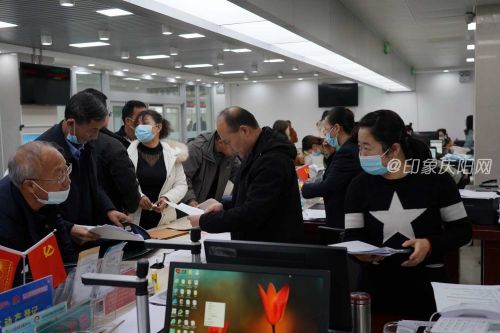 微信圖片_20211210082040