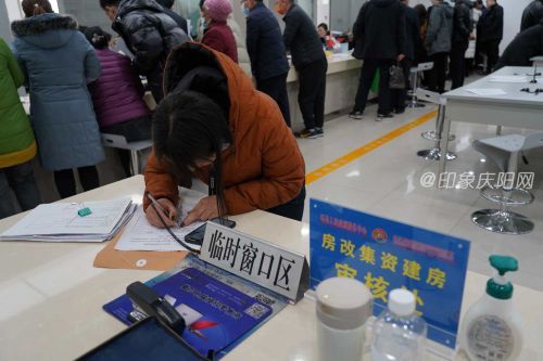 微信圖片_20211210082053