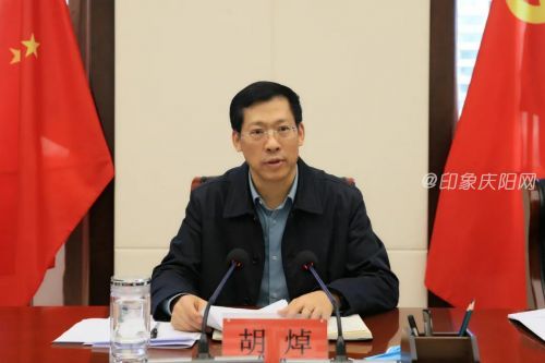 微信圖片_20211229105841