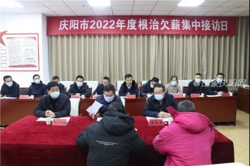 微信图片_20220113215816