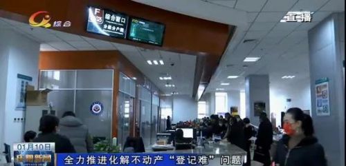 微信圖片_20220113220310