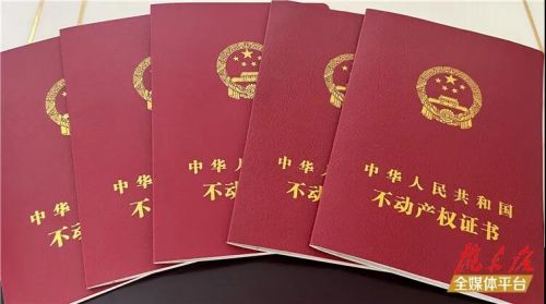 微信圖片_20220119140338