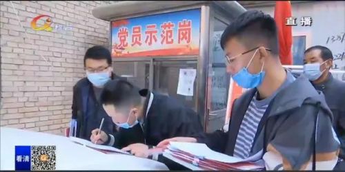 微信圖片_20220219164454