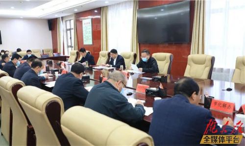 微信圖片_20220428154143