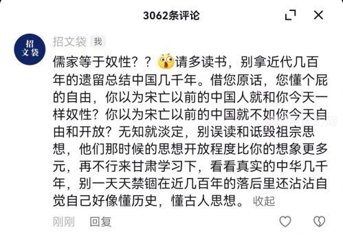 微信圖片_20230730123903