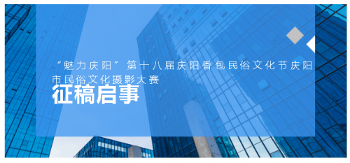 微信图片_20230805223747