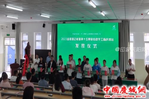 ec15c2fcaf3d430cbd715cd714b2344a.jpg