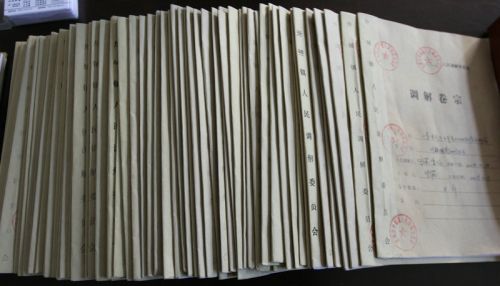 卅铺司法所当年调解的部分民调案卷