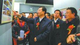 “红色胜地魅力庆阳”全国摄影大展开展