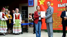 庆阳一民企入驻白俄罗斯 本地民俗产品远销东欧