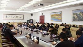 市委办公室召开干部职工会议研究办公室更好适应新形势、新要求，深入推进各项工作