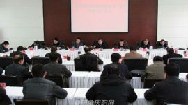 董建镇督查调研西峰区政法综治维稳安全工作