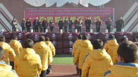 庆阳市环县农村中小学生获赠“爱心棉衣”一万五千余件