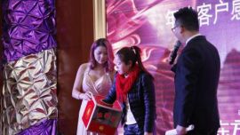 庆阳市西峰区东方丽晶新天地举办感恩回馈全民“大乐透”抽奖活动