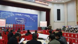 本地牛奶走出去！庆阳陇牛首届营销会签单300余万