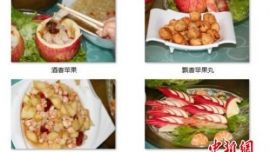 甘肃庆阳果农创意“苹果盛宴”推介本地苹果