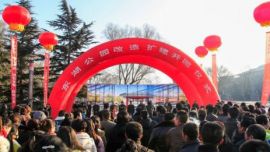 西峰东湖公园改扩建项目全面建成向市民开放