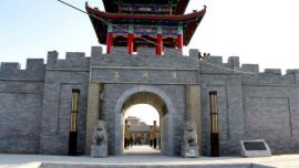 备受关注的西峰城区开放式生态城市公园——东湖公园1月7日全面对外开放