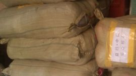 “益行中国”200套爱心棉衣今日抵达庆阳（图）