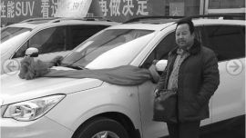 庆阳市年底“不差钱”车市掀热潮 　