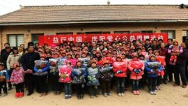 “益行中国”庆阳爱心公益活动昨日暂落帷幕