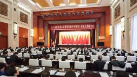 省委考核组对庆阳市省管领导班子和领导干部2014年度政绩暨党风廉政建设工作进行考核