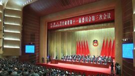省政协十一届三次会议在兰开幕 贠建民张文礼等在庆省政协委员参加会议 