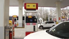 庆阳油价进入5元时代 加油站连续两日无油 