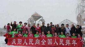 庆阳：大雪悄然而至 市民喜迎2015年第一场大雪（组图）