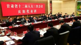 省长刘伟平：用足用好政策大胆改革创新 持续加快发展造福老区人民 