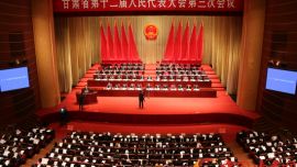 甘肃省十二届人大三次会议举行第二次全体会议