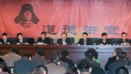 李银带领市委第三考核组对市财政局2014年度“三位一体”目标任务完成情况进行考核