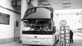 兰州发往庆阳等地长途客车恢复运行/图 