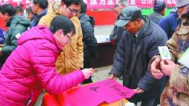 庆阳合水双联活动惠民生 