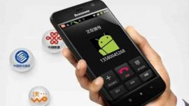 通讯时代的变化你都经历了哪些