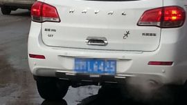 浅议：庆阳市民买私家车存攀比心理