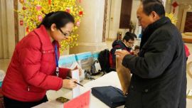 庆阳市政协三届四次会议召开在即 委员们陆续报道