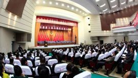 庆阳市政协三届四次会议隆重开幕