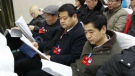 政协庆阳市三届四次会议隆重开幕