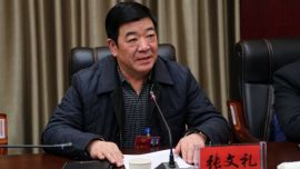 庆阳市政协三届四次会议分组会讨论委员风采（一）