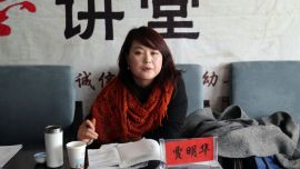 庆阳市政协三届四次会议分组会讨论委员风采（七）