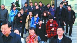 新常态下聚共识 ——政协庆阳市三届四次会议开幕侧记 