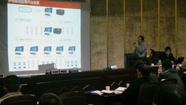 庆阳市应急管理业务培训会召开 