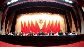 市政协第三届委员会第四次会议第二次全体会议召开