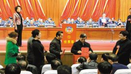 市政协三届四次会议胜利闭幕 贺建宏当选为政协副主席