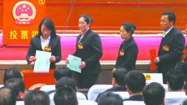 庆阳市三届人大五次会议闭幕侧记 